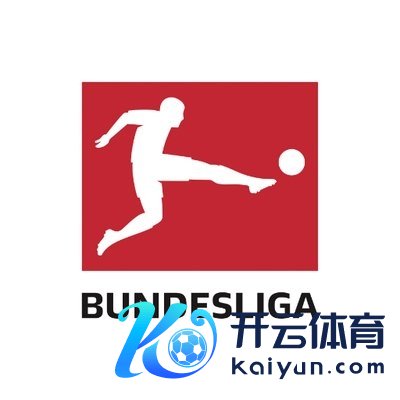 德甲彩经：后防不稳 拜仁恐遭连败